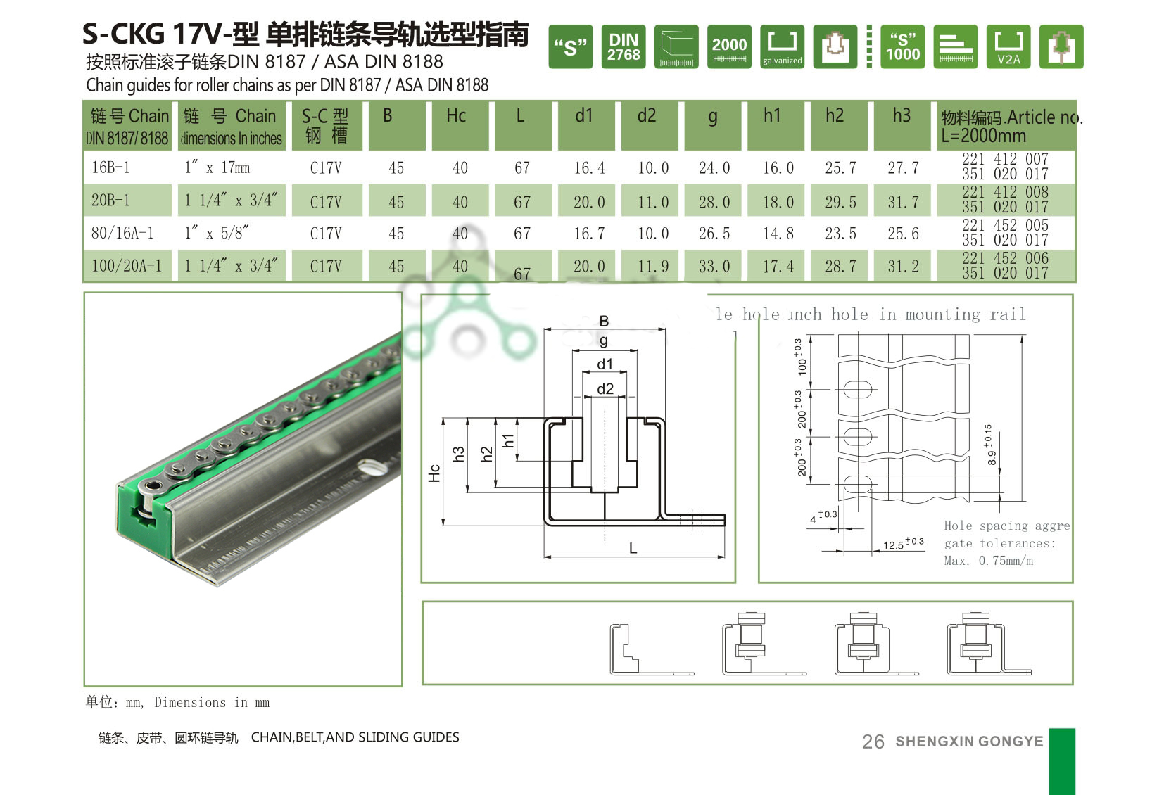 单排xk星空体育
件