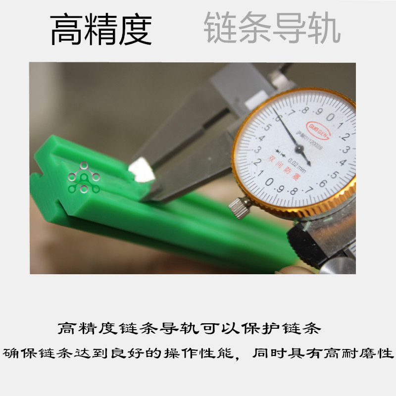 单排xk星空体育
条